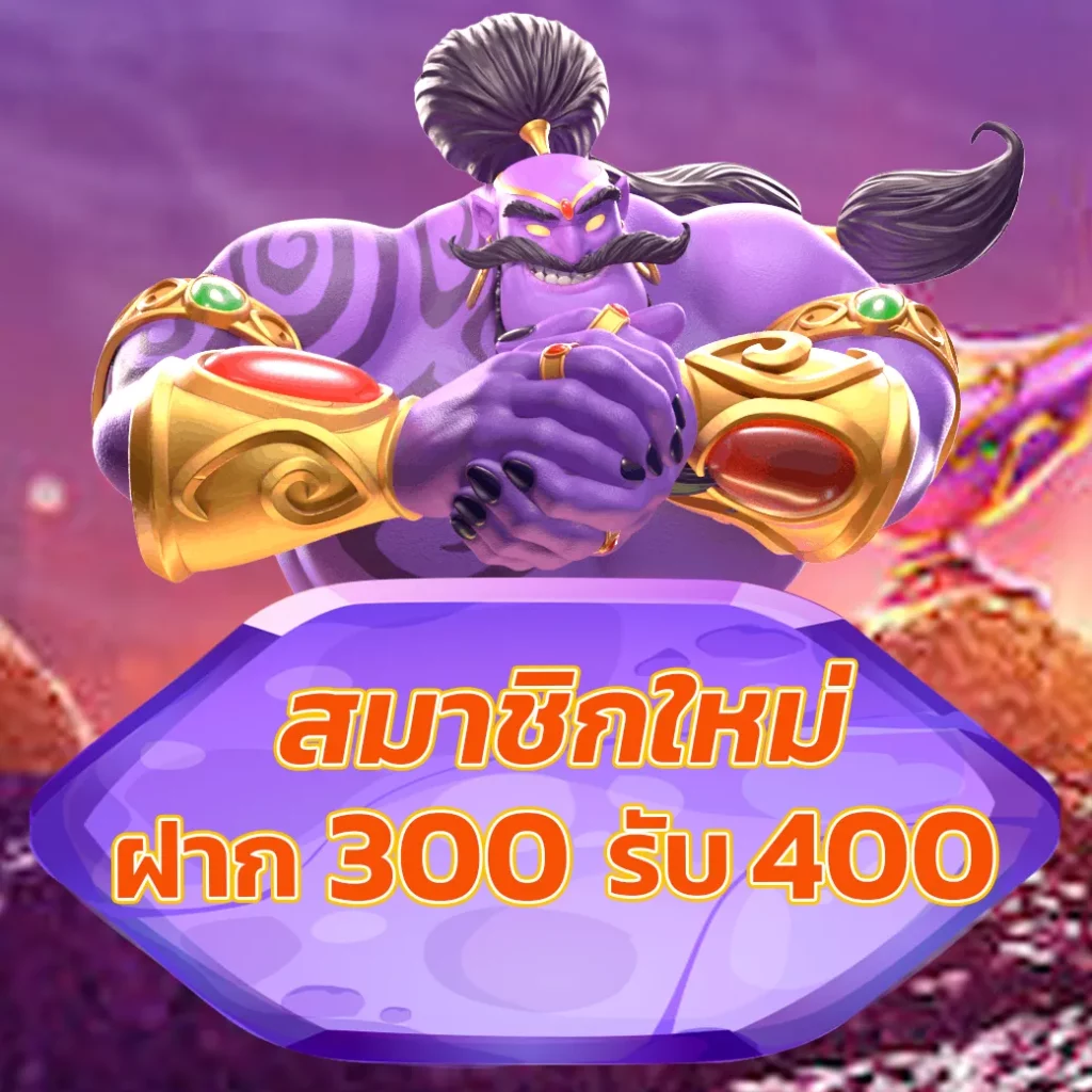 lava1688 เข้าสู่ระบบ